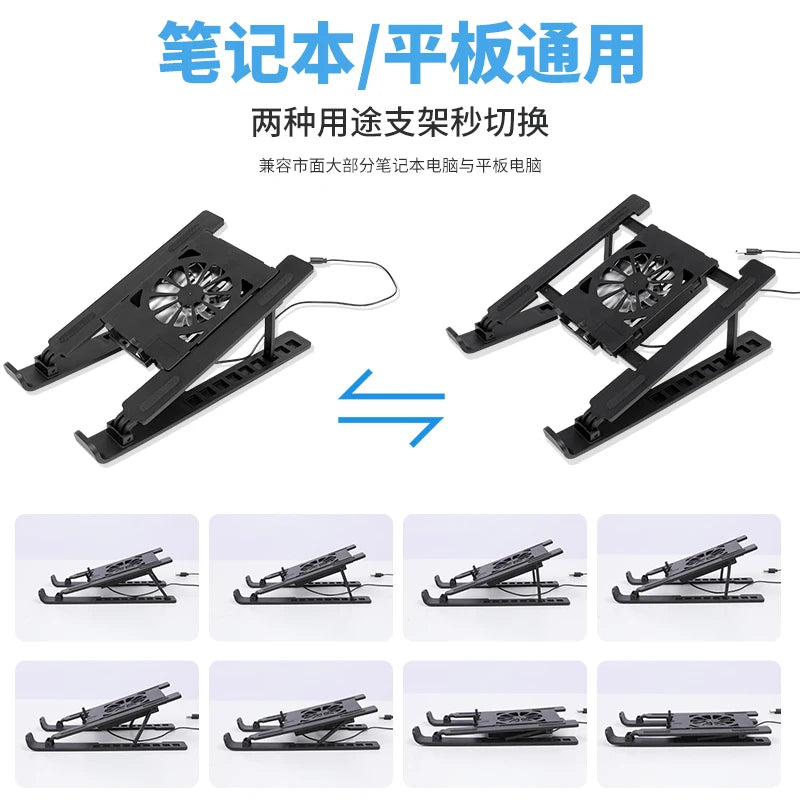 Adjustable Foldable Laptop & Tablet Stand